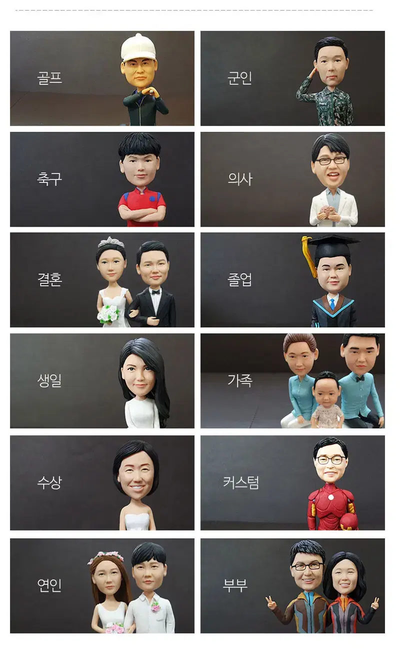 thumbnail-7